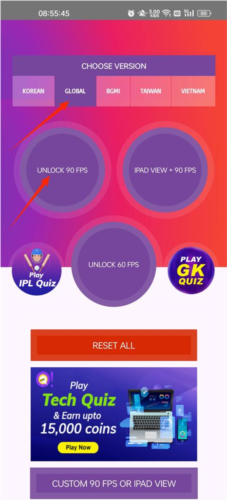 90fps画质使用教程1