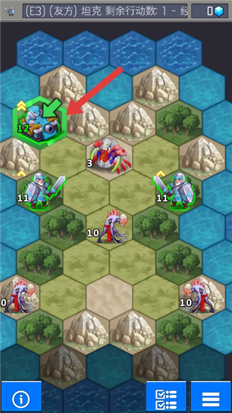 怎样快速升级配图1