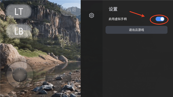 怎么玩3A大作配图9