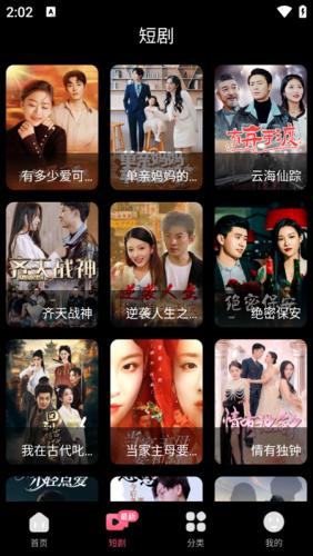 韩剧tv韩剧网剧