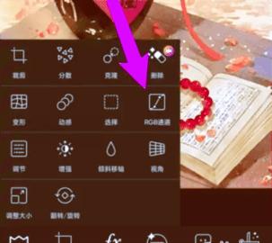 美易picsart旧版本2022