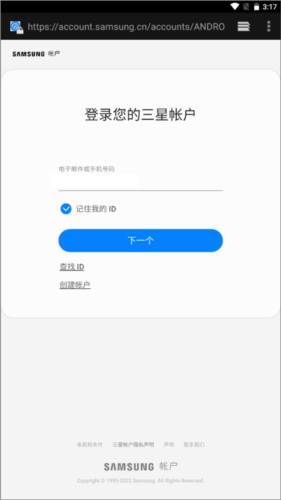盖乐世社区app9