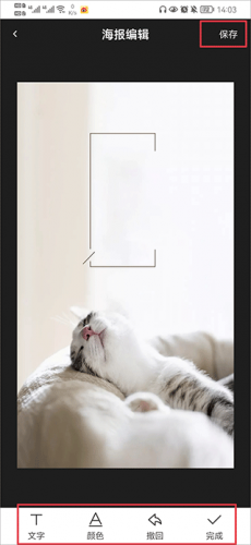 昵图网下载图片