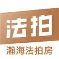 瀚海法拍网