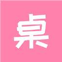 桌面小管家app 高清版v2.0.1