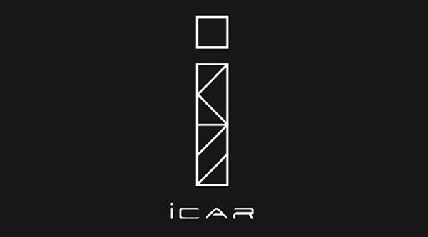 iCAR汽车图片1