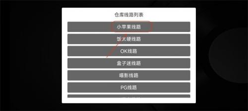 小苹果影视盒子最新免费版