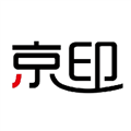 京印标签