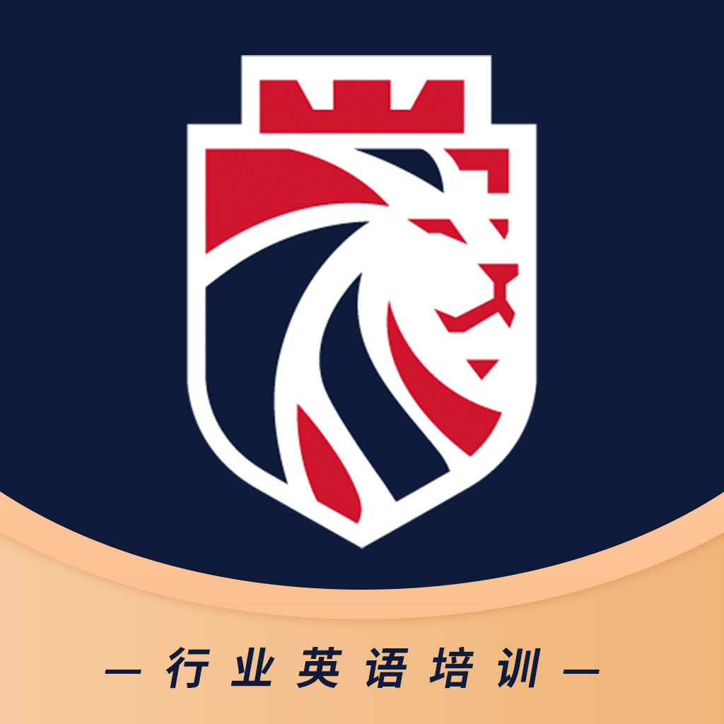 阿卡索英语 安卓版v5.2.0