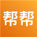 365帮帮