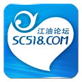 江油论坛官方版