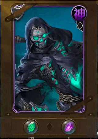 不死流卡组玩法攻略配图3