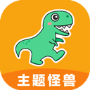 主题怪兽app 绿色版v9.4