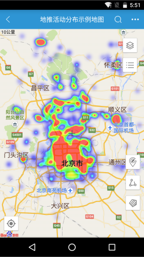 地图无忧官方版11