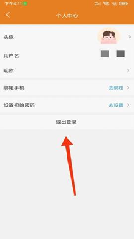 快读小说旧版本