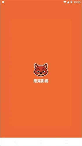 尼克影视最新版