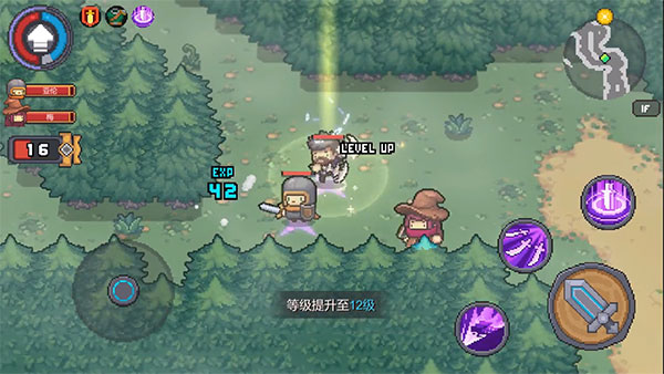 游戏怎么玩配图4