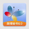 舆情秘书app 手机版v7.0.3