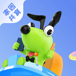 逻辑狗家园共育app 免费版v2.8.24