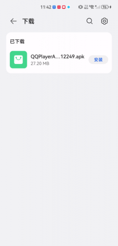 qq影音安卓手机版