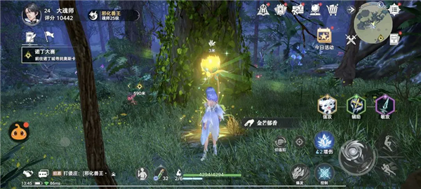 八大仙草位置配图1