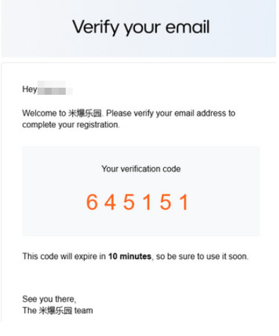 怎么注册账号配图3