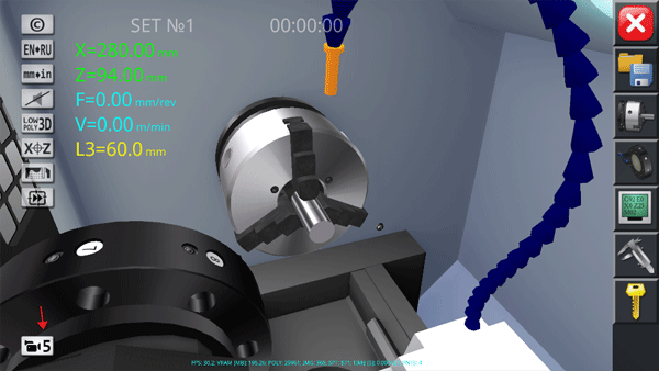 CNCSimulator图片3