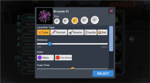 大型烟花模拟器最新版游戏截图14