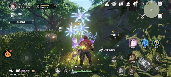 八大仙草位置配图6