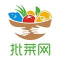 批菜网官方版