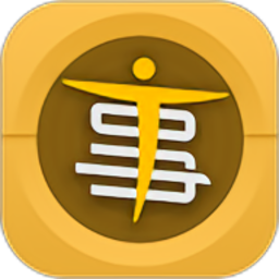 事在人为app 中文版v1.4.4.18