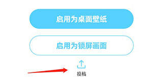 小妖精美化图片8