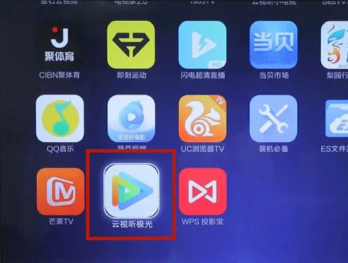 怎么退出登录配图1