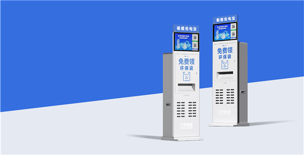 支持的产品配图7