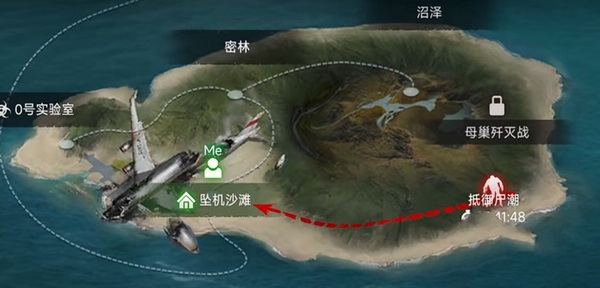 帐篷搭建攻略配图3