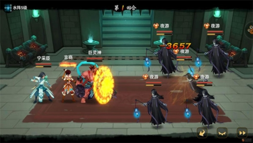 神仙道高清重制版n版宣传图