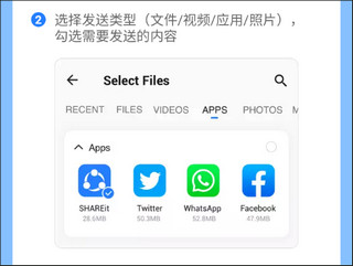 茄子快传官方免费版6