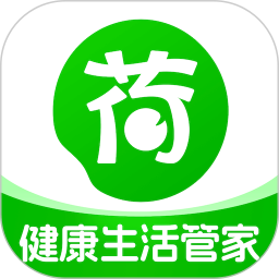 荷叶健康app 正版v2.2.4