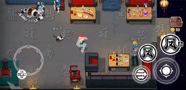 搏击俱乐部挑战怎么解锁配图2