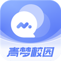 青梦校园手机版