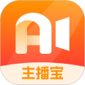 主播宝app