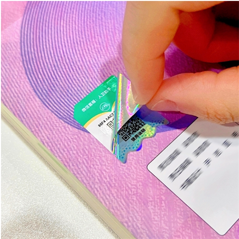 如何正确激活图书增值配图2