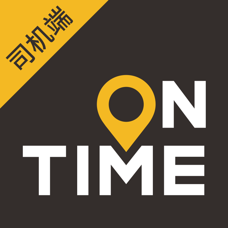 如祺车主 官方版v3.68.0