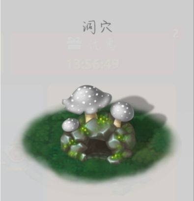 特殊建筑与地形配图10