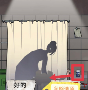 美容院攻略配图6