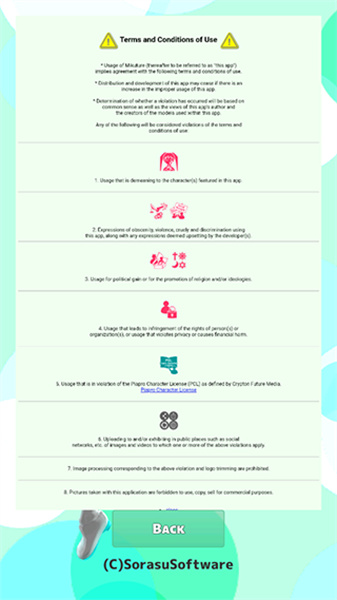 mikuture最新版中文版