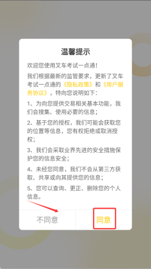 如何有效学习配图1