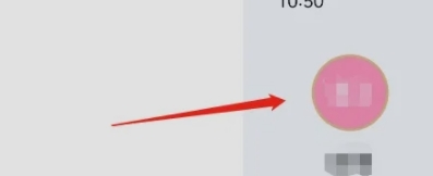 怎么注销账号配图2