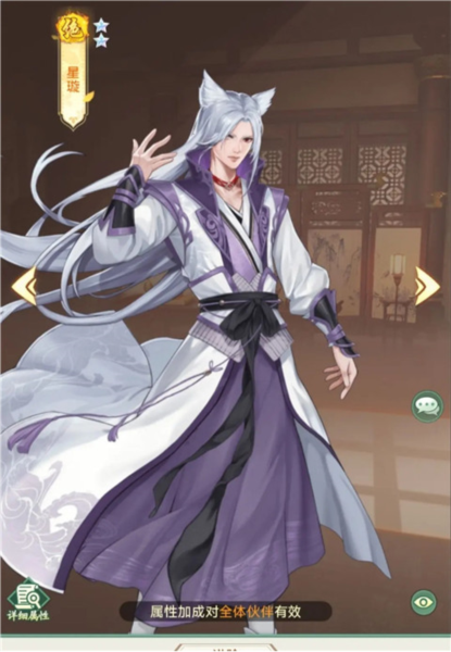 前期卡牌推荐配图4