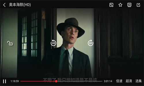 大师兄影视最新版